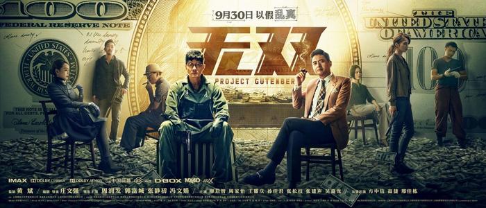 购买斯塔福德学院文凭毕业证